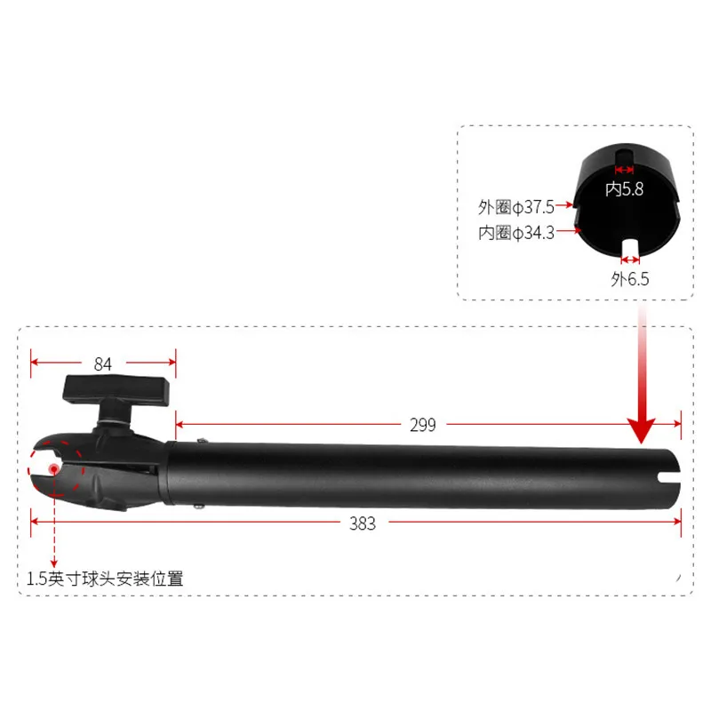 38cm  Aluminum Extension Pipe  – обзор и цена Fish Finder Mount