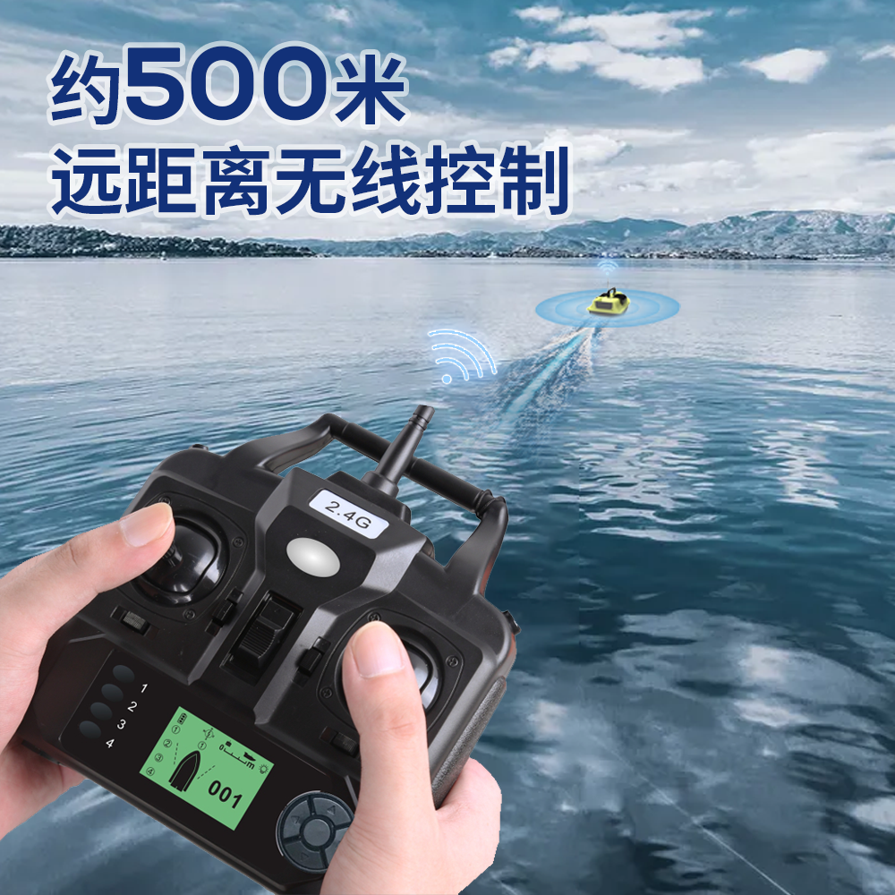 16 Positions Gps Remote Contro – обзор и цена Fishing Gps