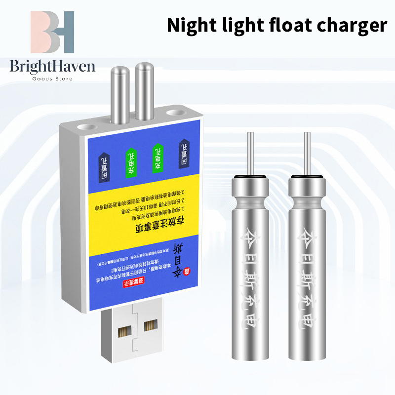 Float Rechargeable Battery CR4 – обзор и цена Fish Finder Charger